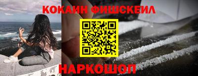 экстази Заволжье
