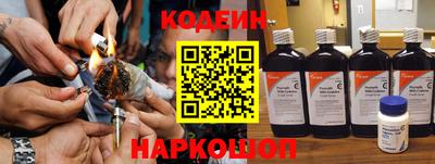 дмт Заводоуковск