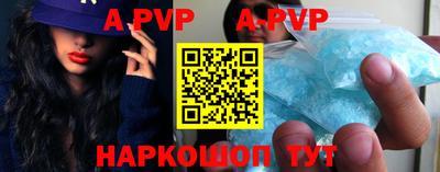 экстази Заволжье