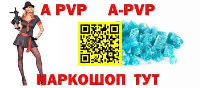 экстази Заволжье