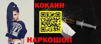 экстази Заволжье