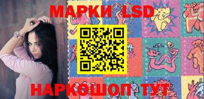 MDMA Ирбит