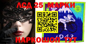 MDMA Ирбит