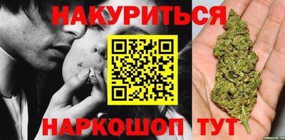 дмт Заводоуковск
