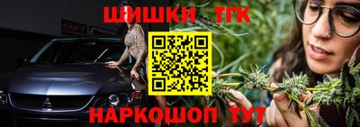 дмт Заводоуковск