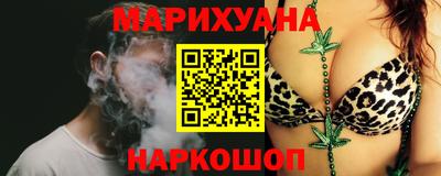 марки nbome Изобильный