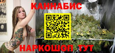 MDMA Ирбит