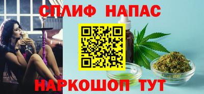 экстази Заволжье