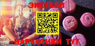 марки nbome Изобильный