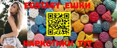 дмт Заводоуковск