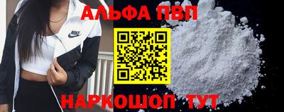 дмт Заводоуковск