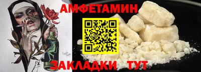 марки nbome Изобильный