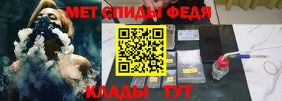 марки nbome Изобильный