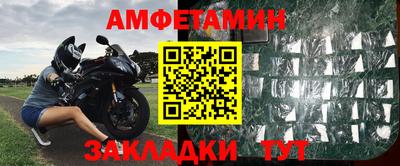MDMA Ирбит