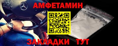 марки nbome Изобильный