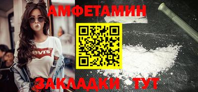 MDMA Ирбит
