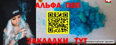 MDMA Ирбит