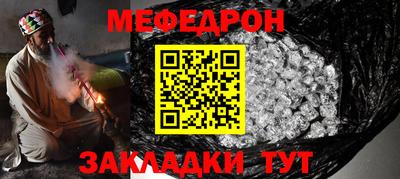 марки nbome Изобильный