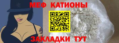 экстази Заволжье
