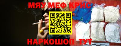 дмт Заводоуковск