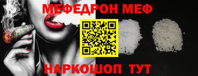 марки nbome Изобильный
