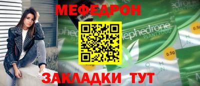 дмт Заводоуковск